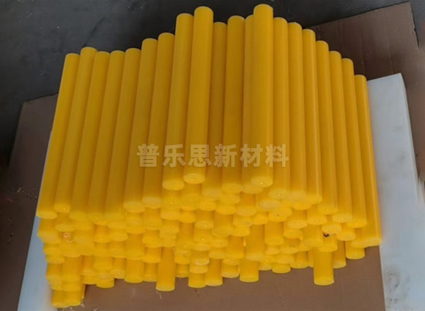 异形件加工